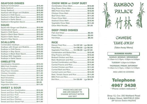 Triple Delight. . Bamboo palace restaurant menu